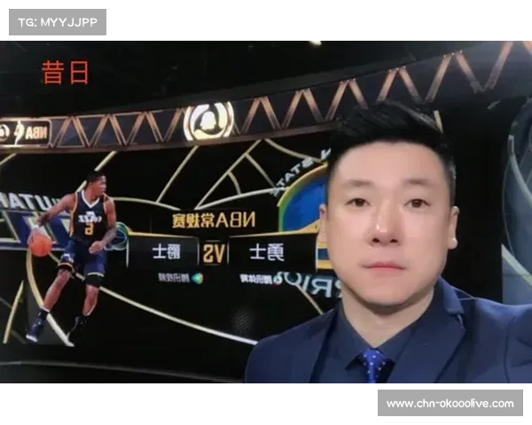 NBA推出多语言解说系统，支持49种语言转播