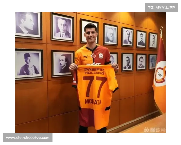 福法纳转会米兰无进展,加拉塔萨雷谈判停滞