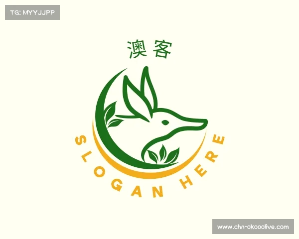 介绍澳客